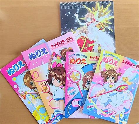 Image result for TiO2 Book