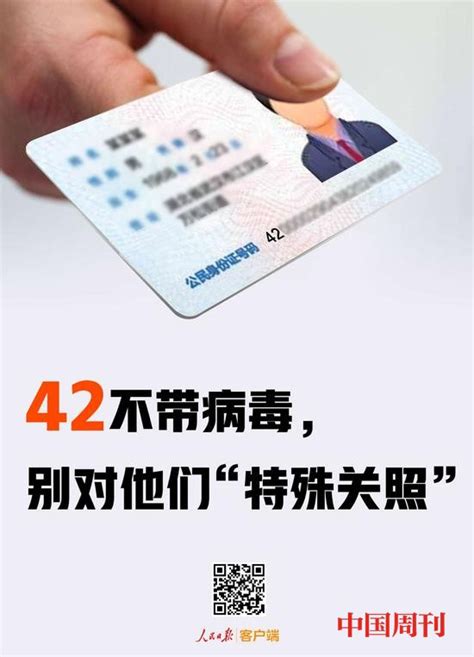 中国每年失踪人口_失踪人口身份证号_世界人口网
