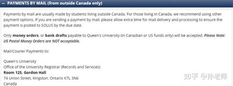 给加拿大留学生的一些小Tips！ - 知乎