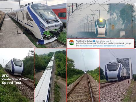 इंदौर से इन 2 शहरों के बीच भी चलेगी वंदे भारत ट्रेन, राजस्थान भी होगा ...