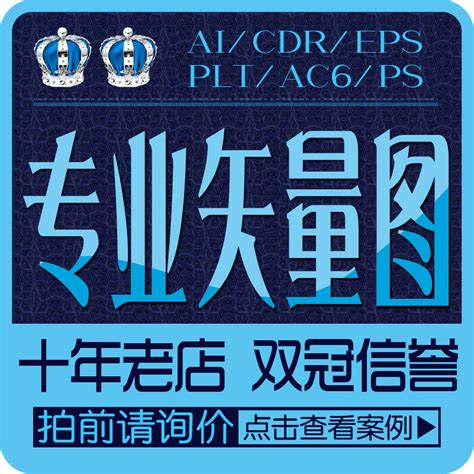 【成图之路】广东省首届CAD图形技能及创新大赛_哔哩哔哩_bilibili