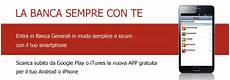 generali conto deposito app generali generali it generali conto deposito app generali generali it