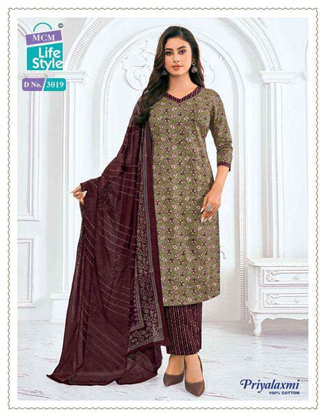 MCM LIFESTYLE PRIYALAXMI VOL 30 COTTON PRINTED SUITS