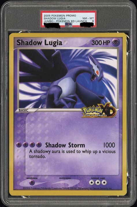 Shadow Lugia Card Real