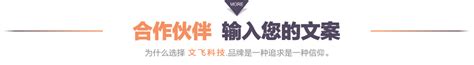 南京网站建设-南京专业网站设计制作公司-南京做网站建设优化推广的公司