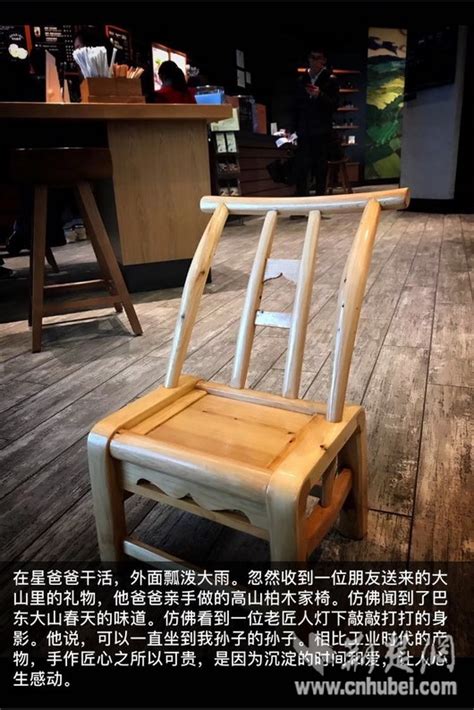 汽车座椅发泡模具-重庆巨四福科技有限公司