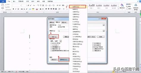 CAD重复线条删除不了怎么办，是overkill失效了吗？-齐生设计职业学校