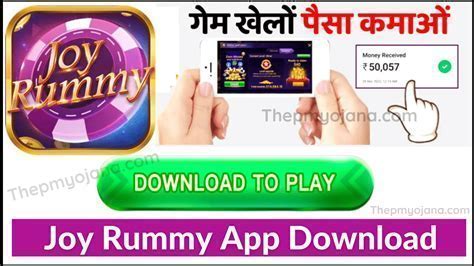 rummy a123 download apk old version 2024 | Android IOS V- 8.97