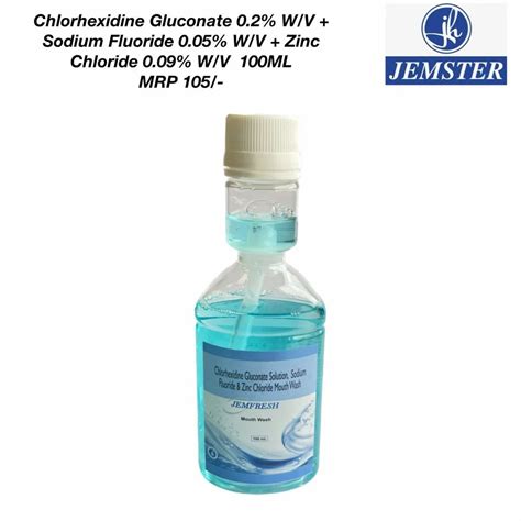 Mouthwash - Chlorhexidine Gluconate 0.2% Manufacturer from Chandigarh