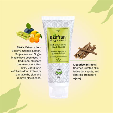 Buy Azafran Organic Skin Brightening Face Wash