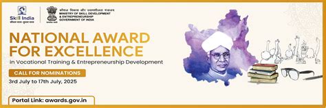 Home | प्रशिक्षण महानिदेशालय, DIRECTORATE GENERAL OF TRAINING