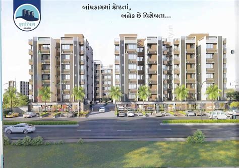 Shalin Enclave | at Singarwa, Ahmedabad