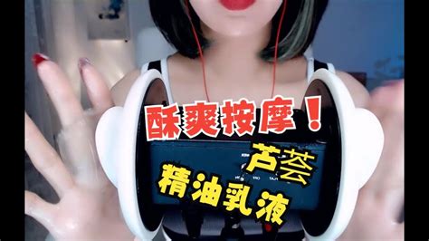 CWC ASMR 的图像结果