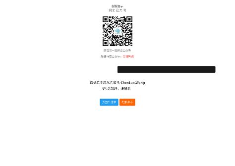 尘落电影网v.vuaasrx.cn在线查询-[栏目名]中文网站大全|千千百科工具大全