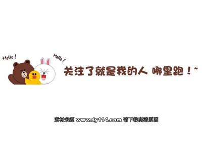 抖音简介谢谢你的关注抖音里谢谢你的关注是设置的吗2022已更新今日