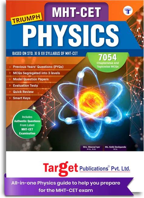 MHT-CET Triumph Physics Book 2024 | PYQ (Previous Years Question ...