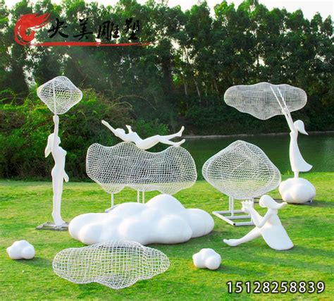 抽象不锈钢镂空树雕塑 公园景观雕塑-宏通雕塑