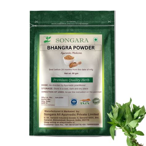 Bhringraj Powder (Bhangra): Eclipta alba |Ayurvedic – songaras