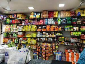 Provision Store Items 的图像结果