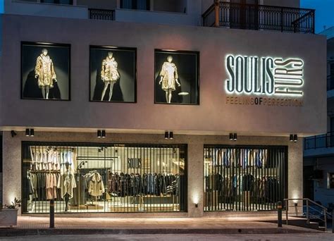 Beautiful mink coats - Reviews, Photos - Soulis Furs/Fratelli Gio ...