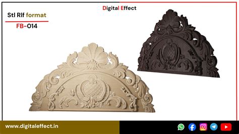 Bed Design - Digital Effect