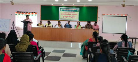 Gallery | V.S.R. Govt. Degree & P.G. College , MOVVA