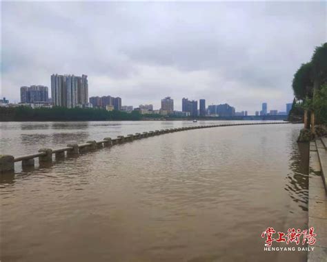 衡阳市人民政府门户网站-省水文水资源勘测中心发布洪水黄色预警