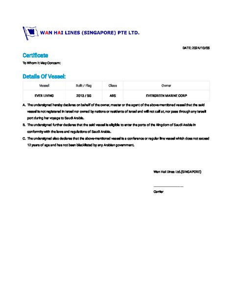 WAN HAI Lines Ltd. Certificate for Vessel EVER LIVING - Studocu