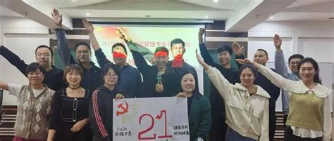 市委党校举行内蒙古党校2022级在职研究生（通辽）班开学典礼_理论_靳文旭_政治