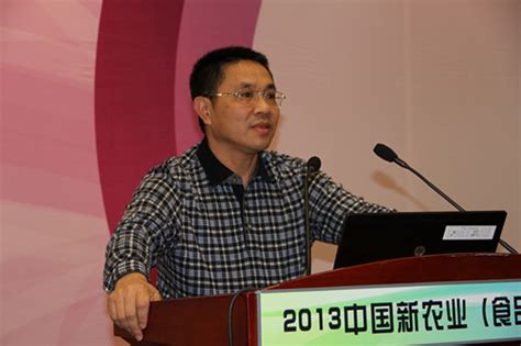 2013APEC工商领导人中国论坛_财经频道_凤凰网