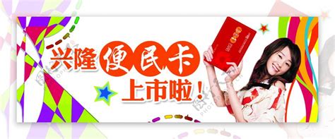 长沙登仁桥社区：发放便民服务卡，传递小巷温度 - 社区播报 - 新湖南