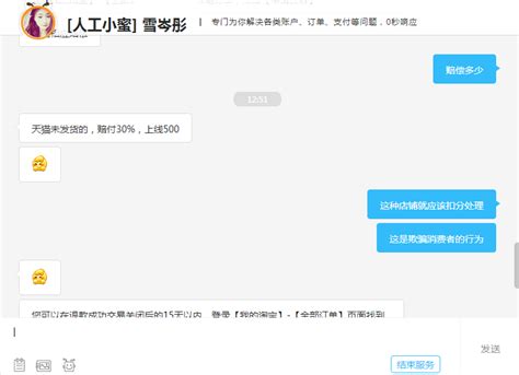 网络优化seo是什么意思（网站怎样优化seo）-8848SEO