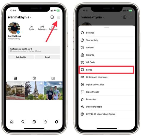 How to view your likes on Instagram | Tab-TV