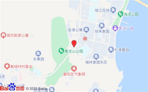 【舟山市普陀区海莲路91号】普陀康宇房产中介公司地址,电话,定位,交通,周边-舟山公司企业-舟山地图