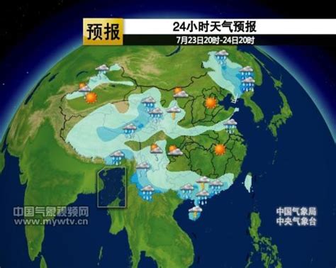 我国南方大部自西向东将有明显雨雪天气(组图)_新闻中心_新浪网