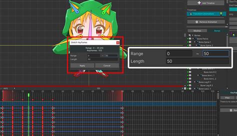 Keyframes Panel 的图像结果