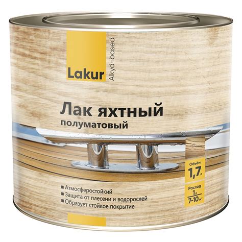 Яхтовый лак: сколько сохнет лак яхтенный для дерева