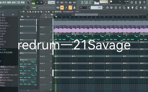 Simp Type Beat 的图像结果