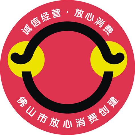 决战四季度！佛山第五次重点项目建设观摩活动走进高明 - 佛山市发展和改革局