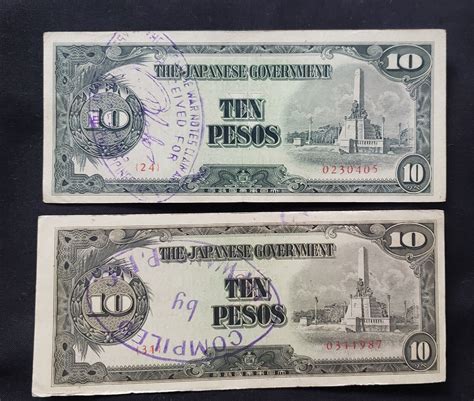 Philippines currency Japan Government 10 pesos stamped | #4666664486 - currency of japan to peso