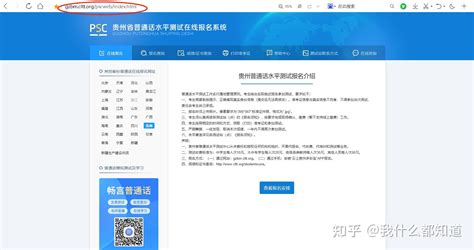 邯郸市教育体育局查分：2021年河北邯郸中考成绩查询入口【已开通】