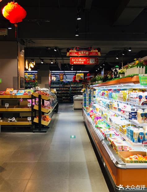 2021年传统超市和便利店面临的挑战和问题有哪些？ - 品牌快讯 - 远见集团