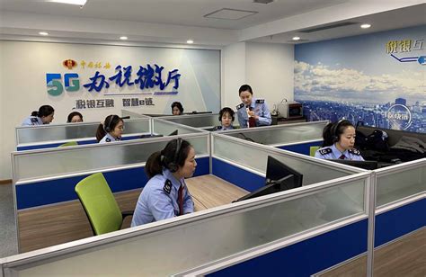 广东省韶关市市场监管局提供经营范围规范化表述指南-中国质量新闻网