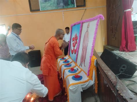 Vivekananda Kendra Vidyalaya (NEEPCO), Umrangso