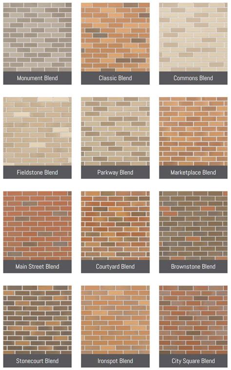 Brick Color Samples 的图像结果