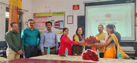 WELCOME TO TIRPUDE COLLEGE