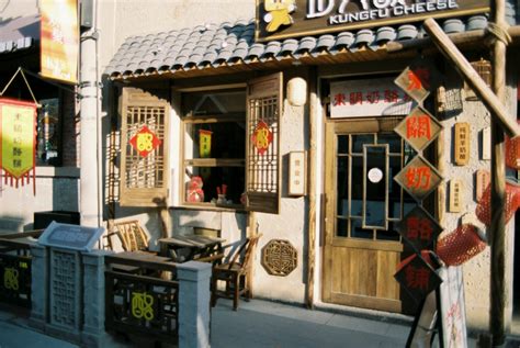 meter in Spanish: Meaning, Usage and Examples | SpanishStep