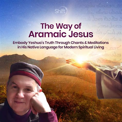 Abwoon Home - Abwoon