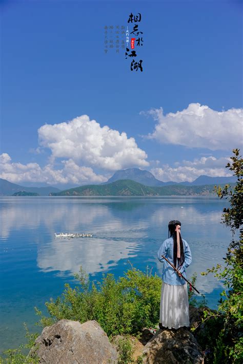 《一梦江湖》年度重磅资料片“观沧海"预约