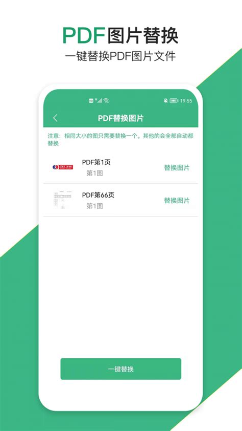 手机打印软件有哪些比较好_打印app排行榜_打印app推荐